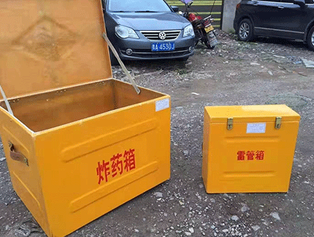 蓝山为什么这对“搭档”必须永远分开？